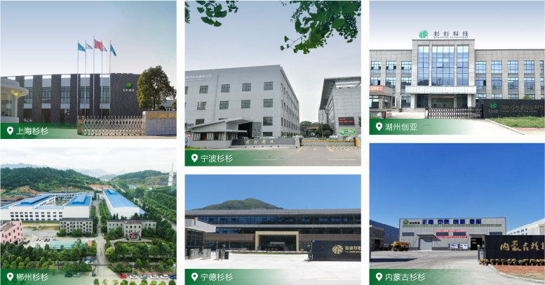 钱柜qg777(中国游)唯一官方网站