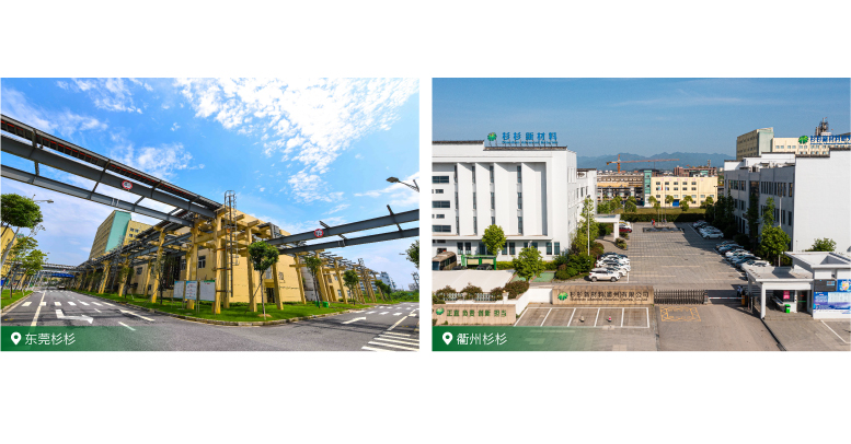 钱柜qg777(中国游)唯一官方网站