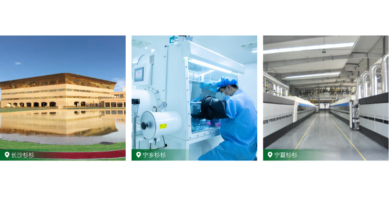 钱柜qg777(中国游)唯一官方网站