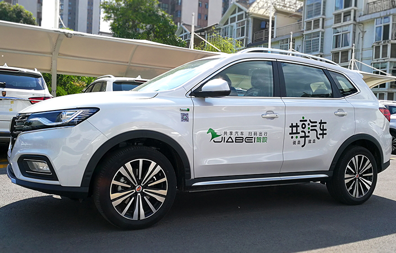 钱柜qg777(中国游)唯一官方网站