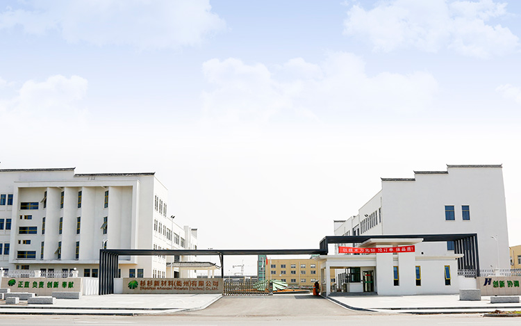 钱柜qg777(中国游)唯一官方网站