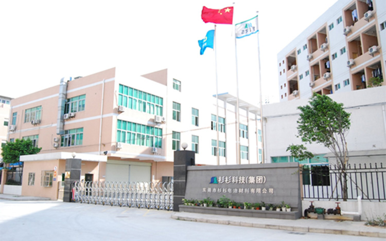 钱柜qg777(中国游)唯一官方网站