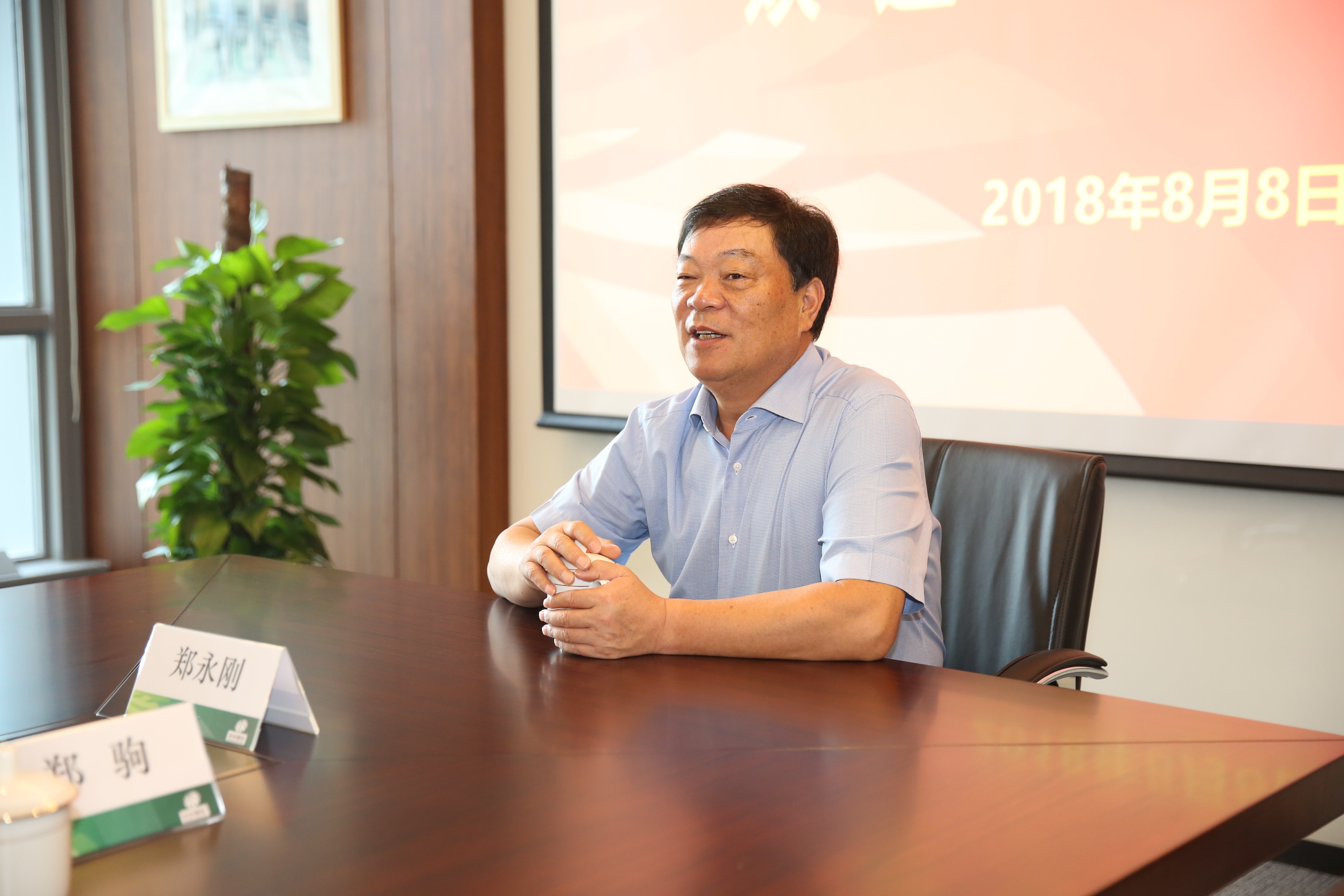 钱柜qg777(中国游)唯一官方网站