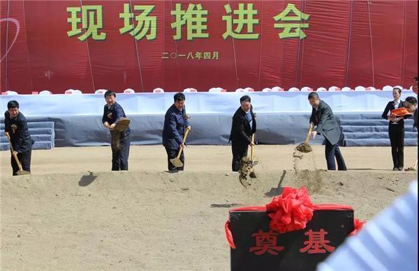 钱柜qg777(中国游)唯一官方网站