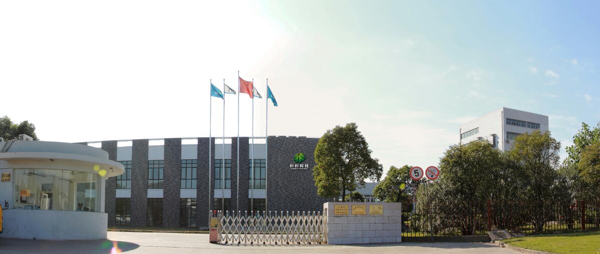 钱柜qg777(中国游)唯一官方网站