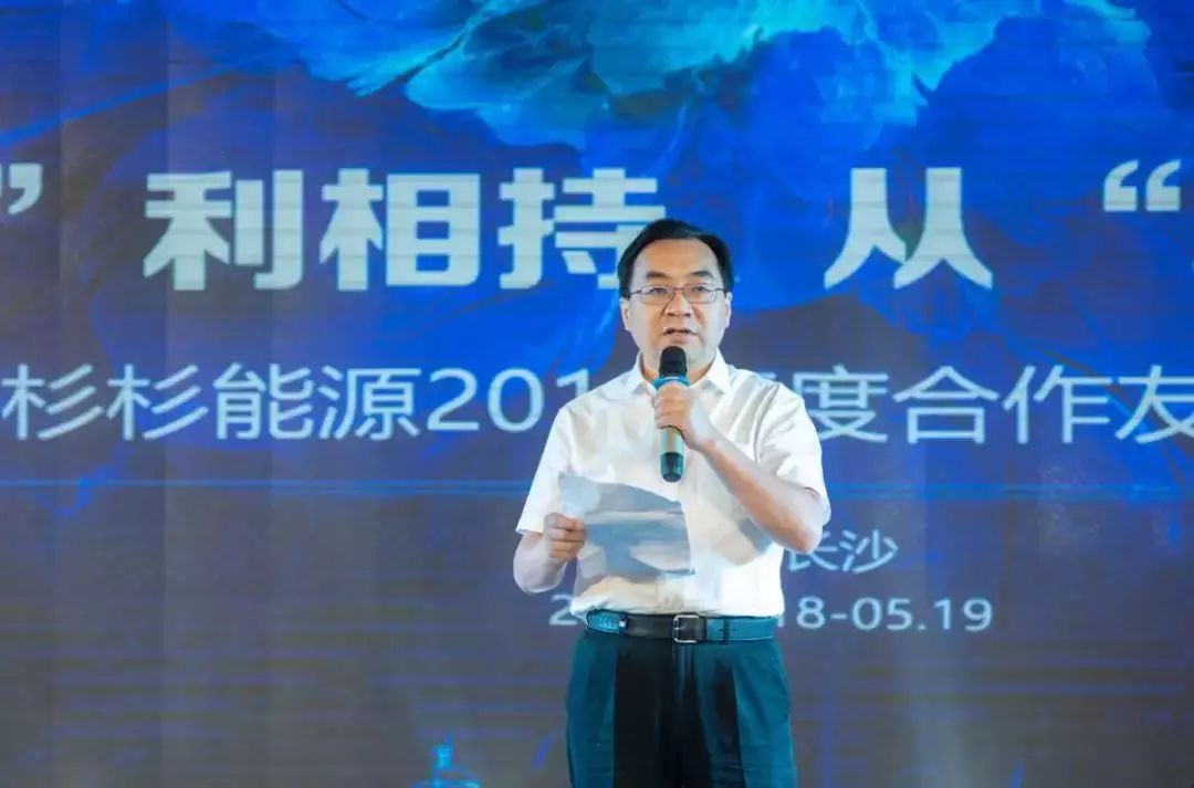 钱柜qg777(中国游)唯一官方网站