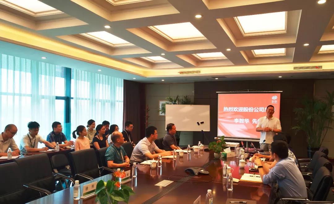 钱柜qg777(中国游)唯一官方网站