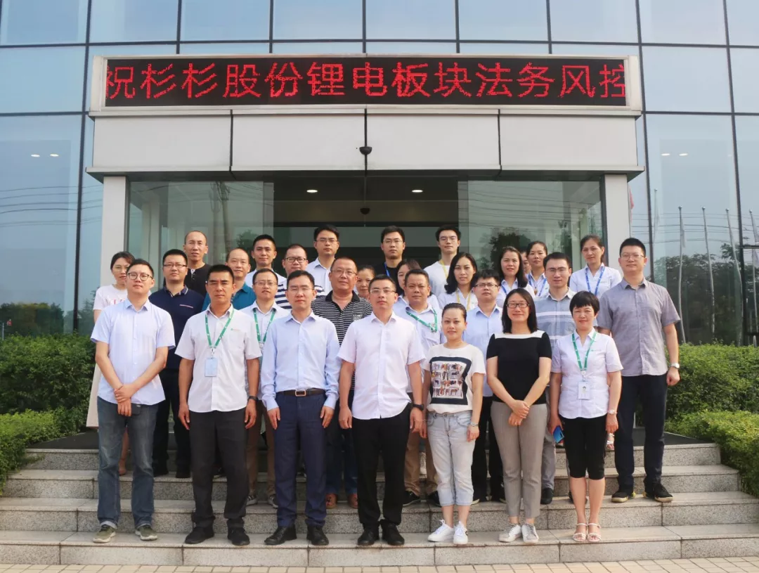 钱柜qg777(中国游)唯一官方网站