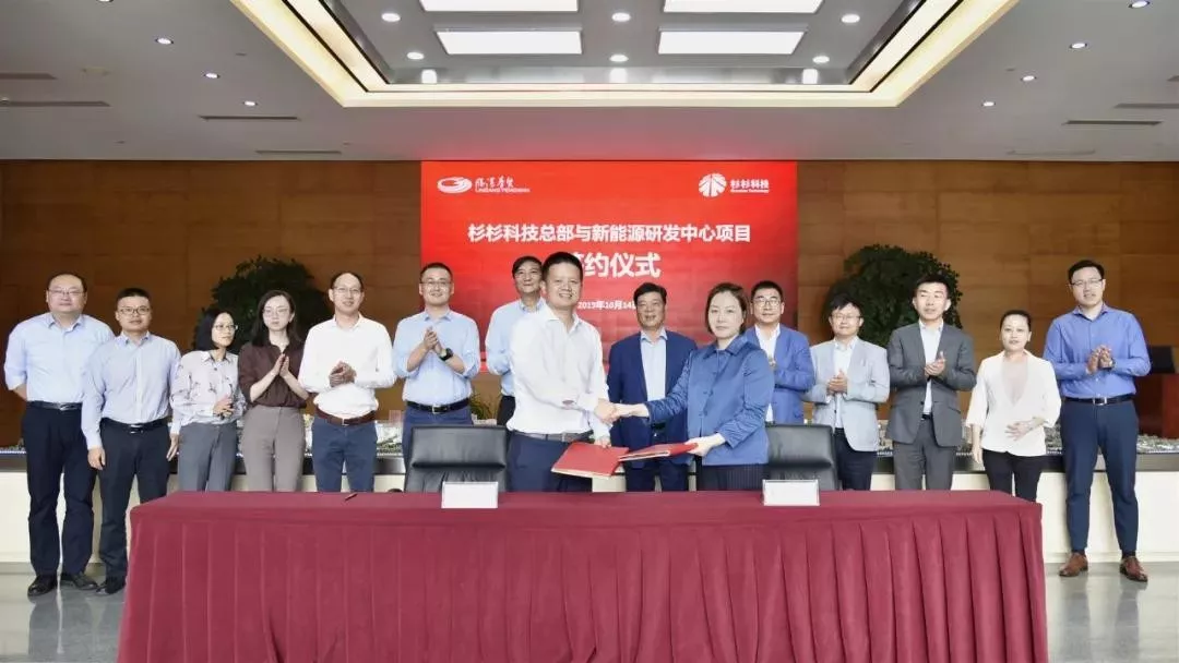 钱柜qg777(中国游)唯一官方网站