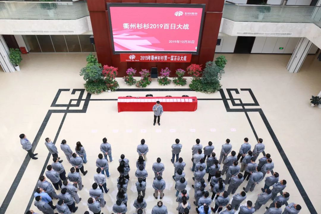 钱柜qg777(中国游)唯一官方网站