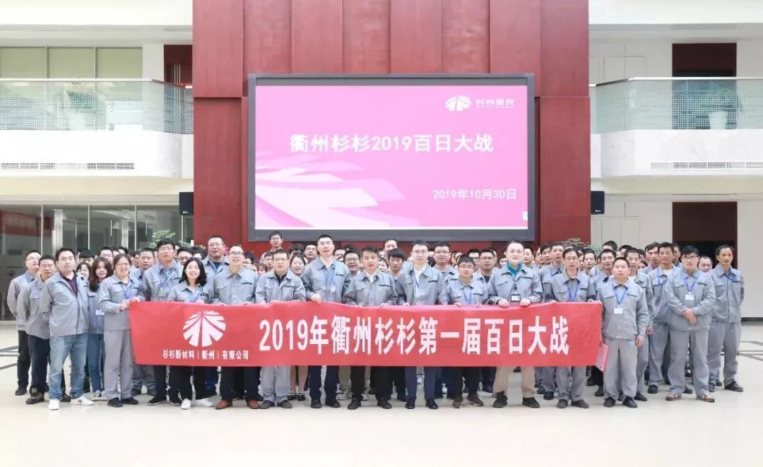 钱柜qg777(中国游)唯一官方网站