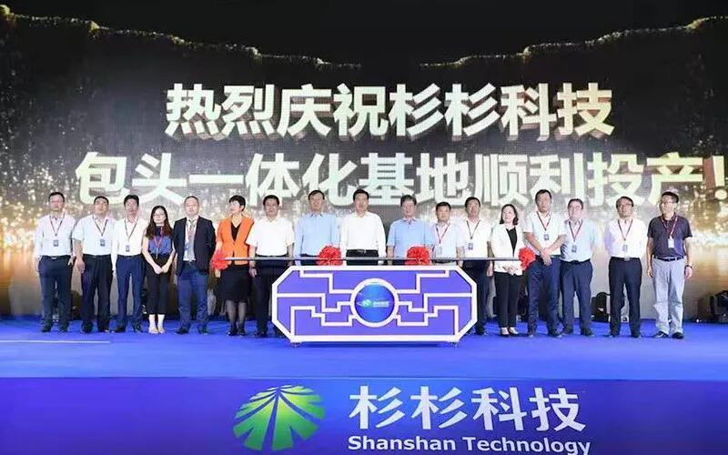 钱柜qg777(中国游)唯一官方网站