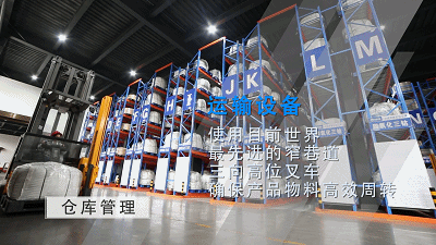 钱柜qg777(中国游)唯一官方网站