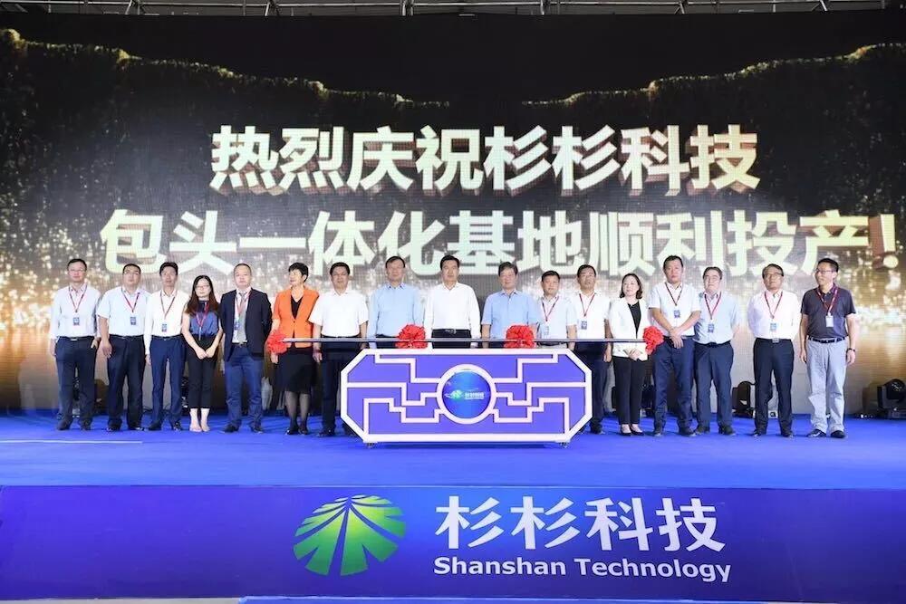 钱柜qg777(中国游)唯一官方网站