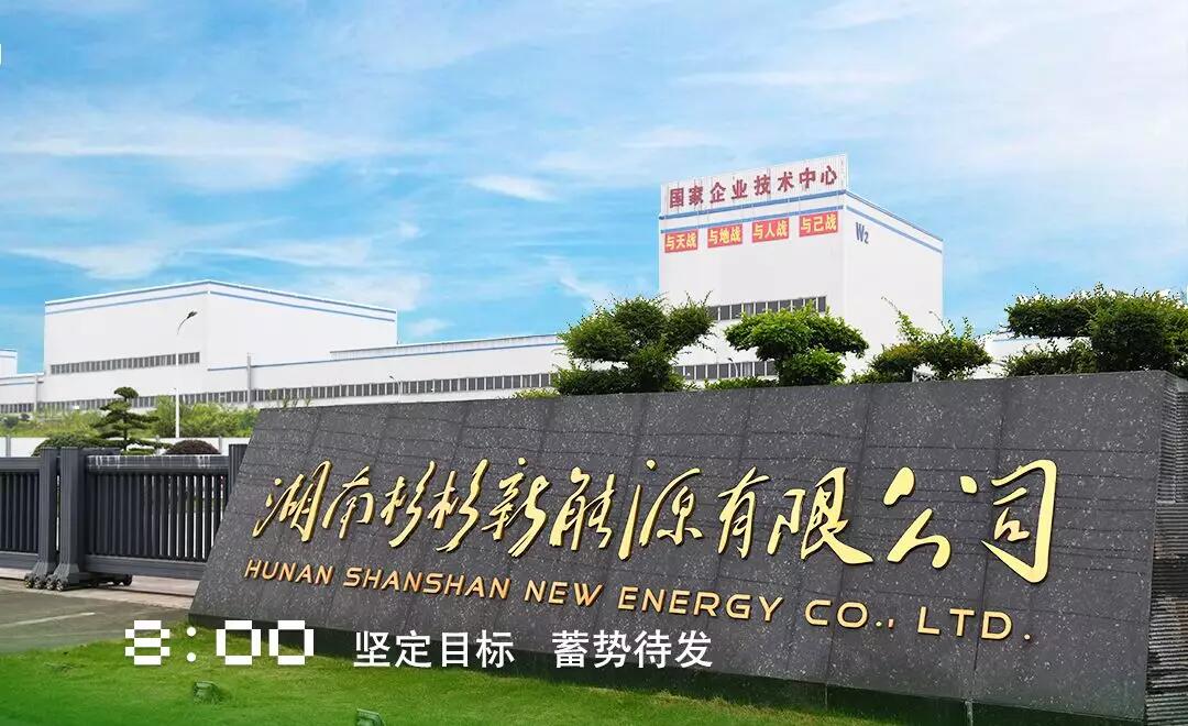 钱柜qg777(中国游)唯一官方网站