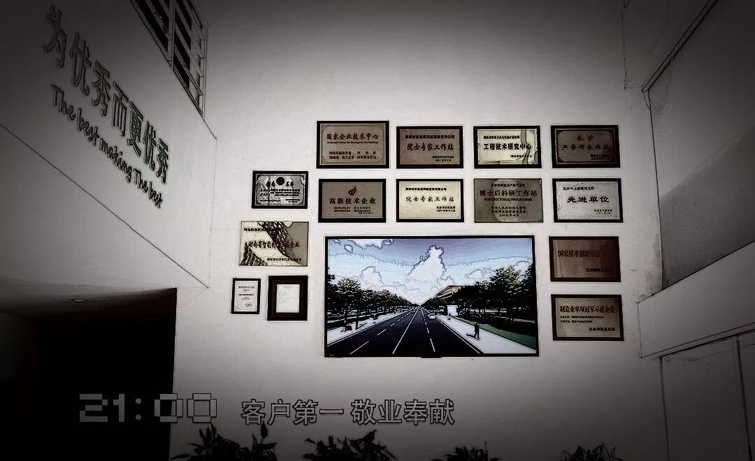 钱柜qg777(中国游)唯一官方网站