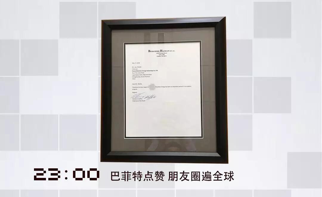 钱柜qg777(中国游)唯一官方网站