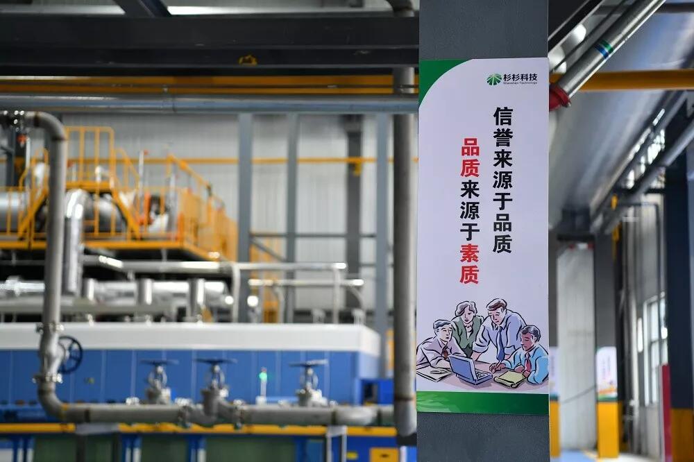 钱柜qg777(中国游)唯一官方网站