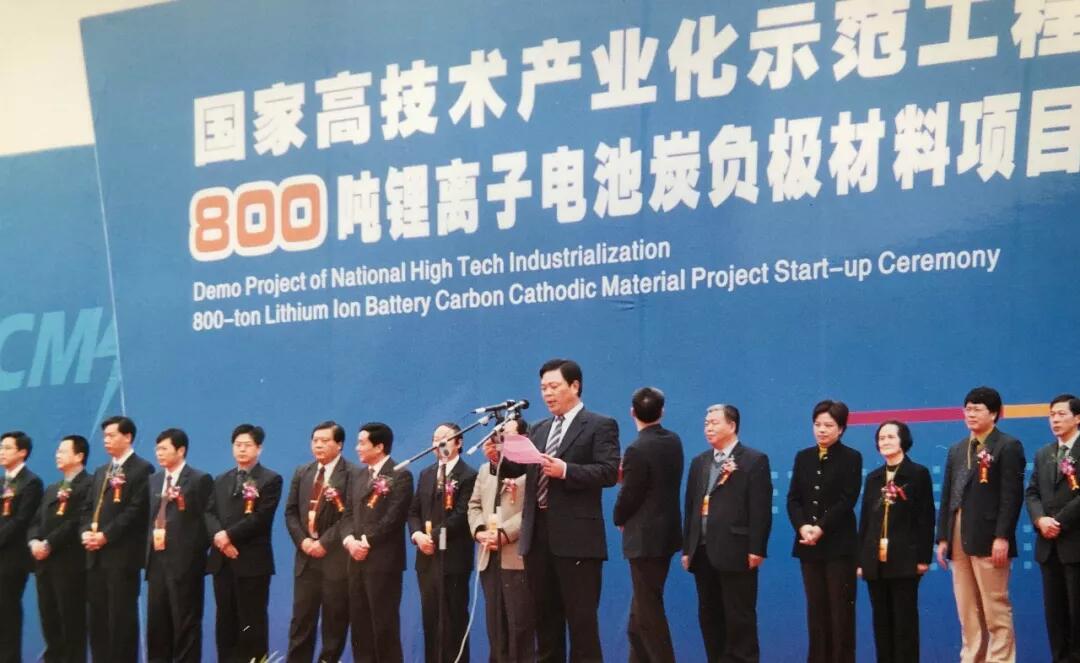 钱柜qg777(中国游)唯一官方网站