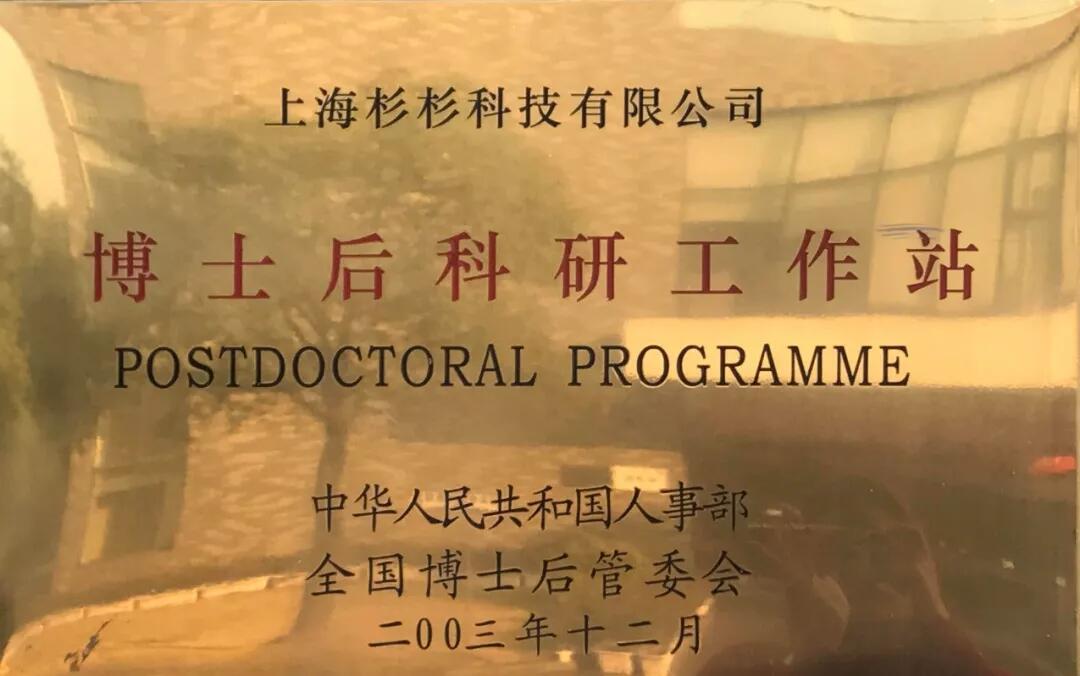 钱柜qg777(中国游)唯一官方网站