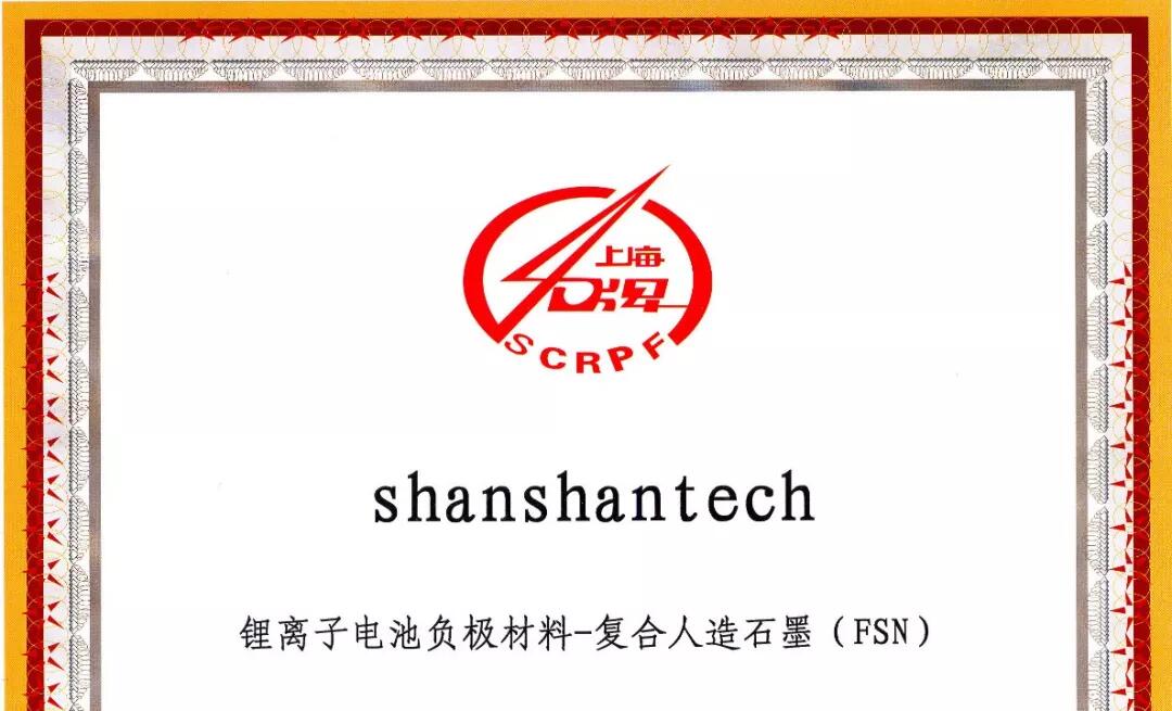 钱柜qg777(中国游)唯一官方网站