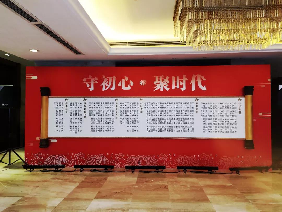 钱柜qg777(中国游)唯一官方网站