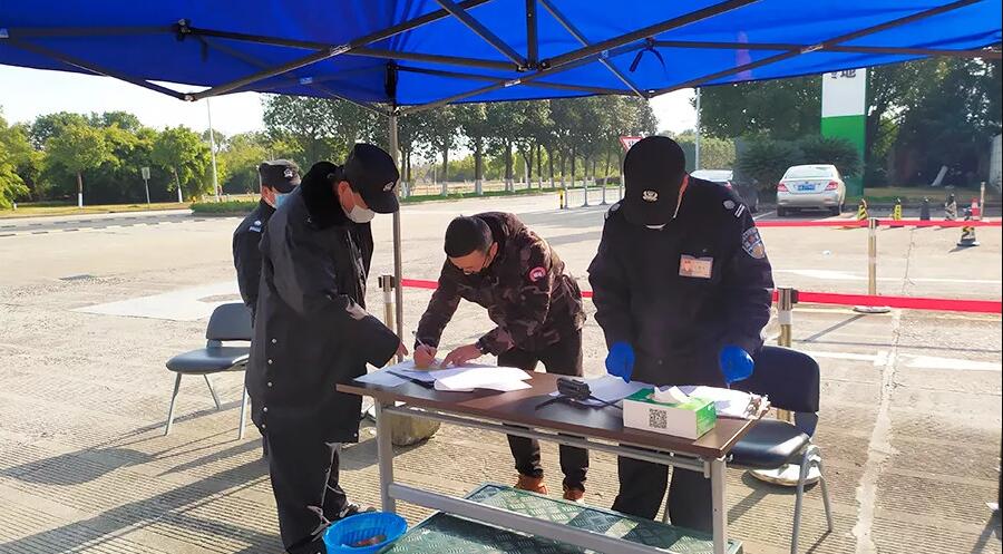 钱柜qg777(中国游)唯一官方网站