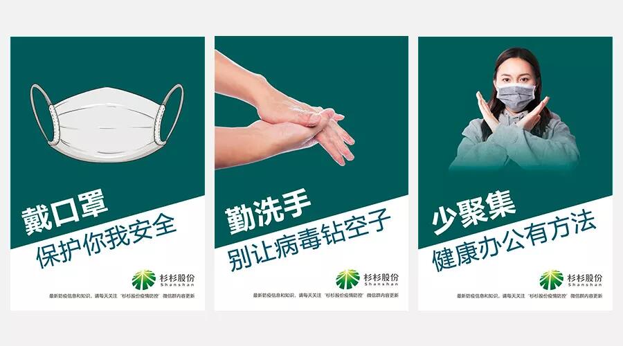 钱柜qg777(中国游)唯一官方网站