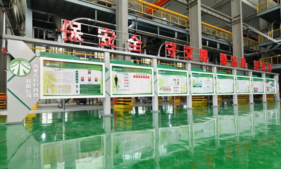 钱柜qg777(中国游)唯一官方网站