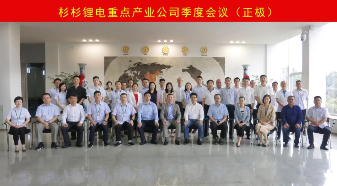 钱柜qg777(中国游)唯一官方网站