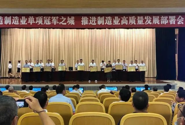 钱柜qg777(中国游)唯一官方网站