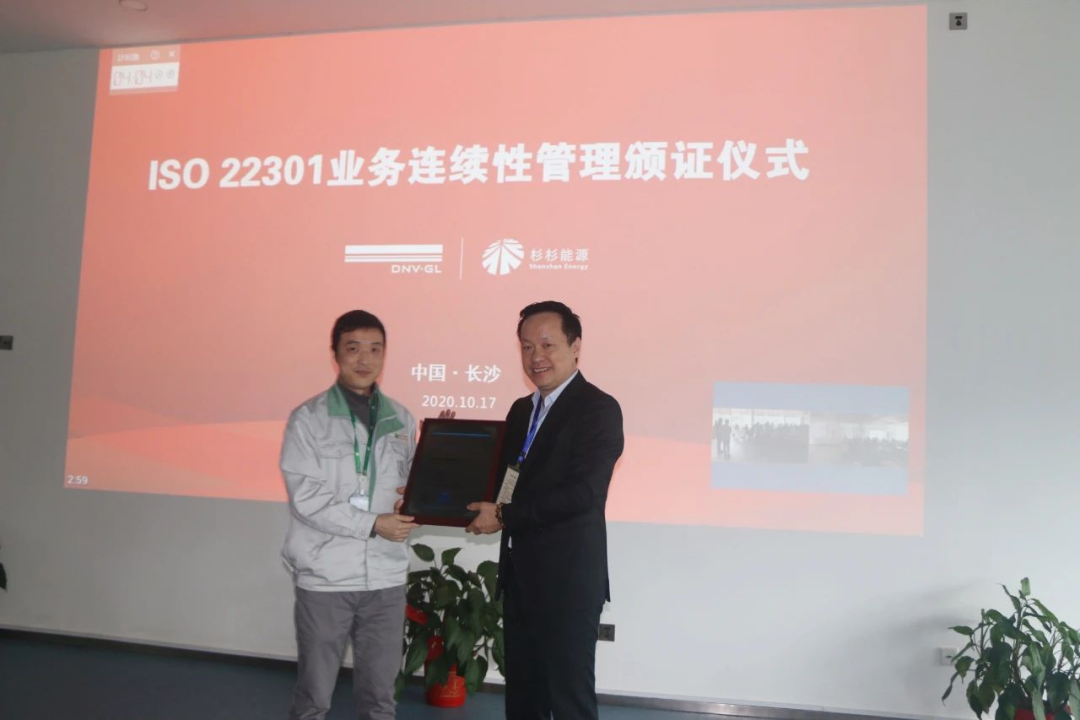 钱柜qg777(中国游)唯一官方网站