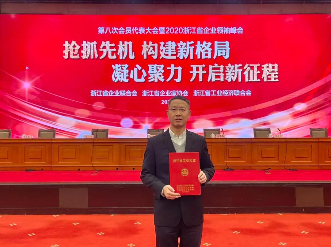 钱柜qg777(中国游)唯一官方网站