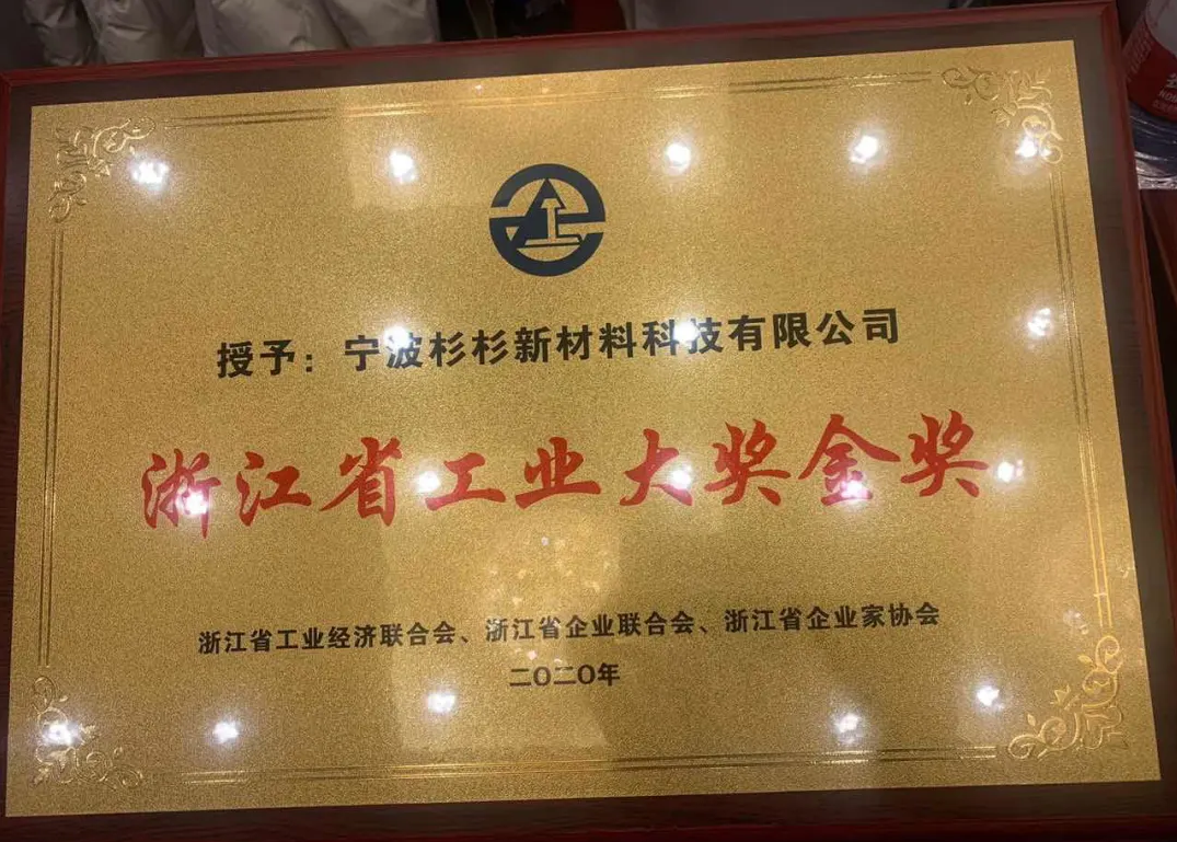 钱柜qg777(中国游)唯一官方网站