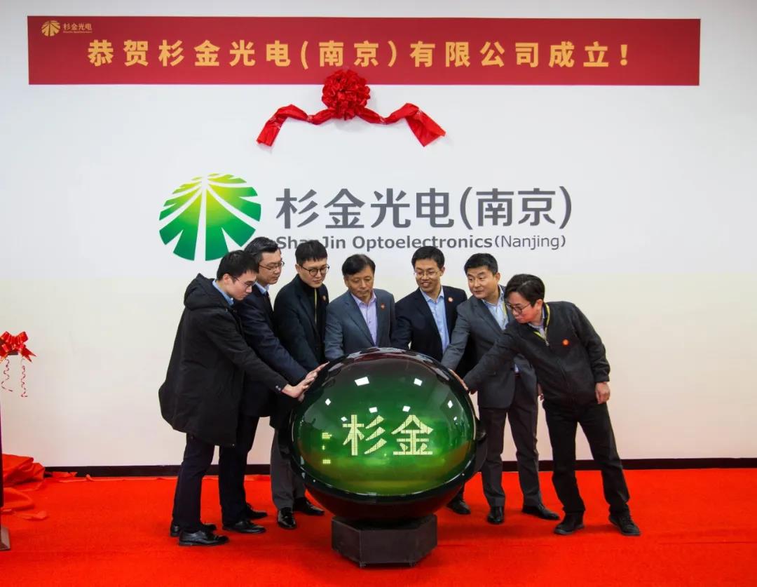 钱柜qg777(中国游)唯一官方网站