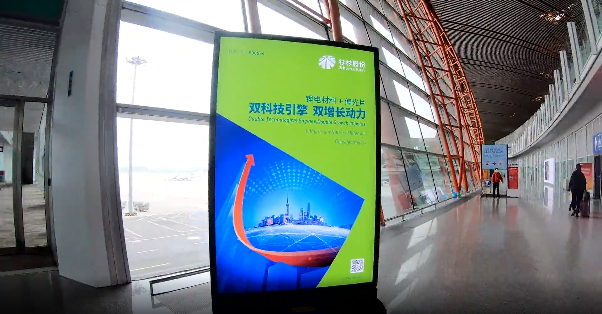 钱柜qg777(中国游)唯一官方网站