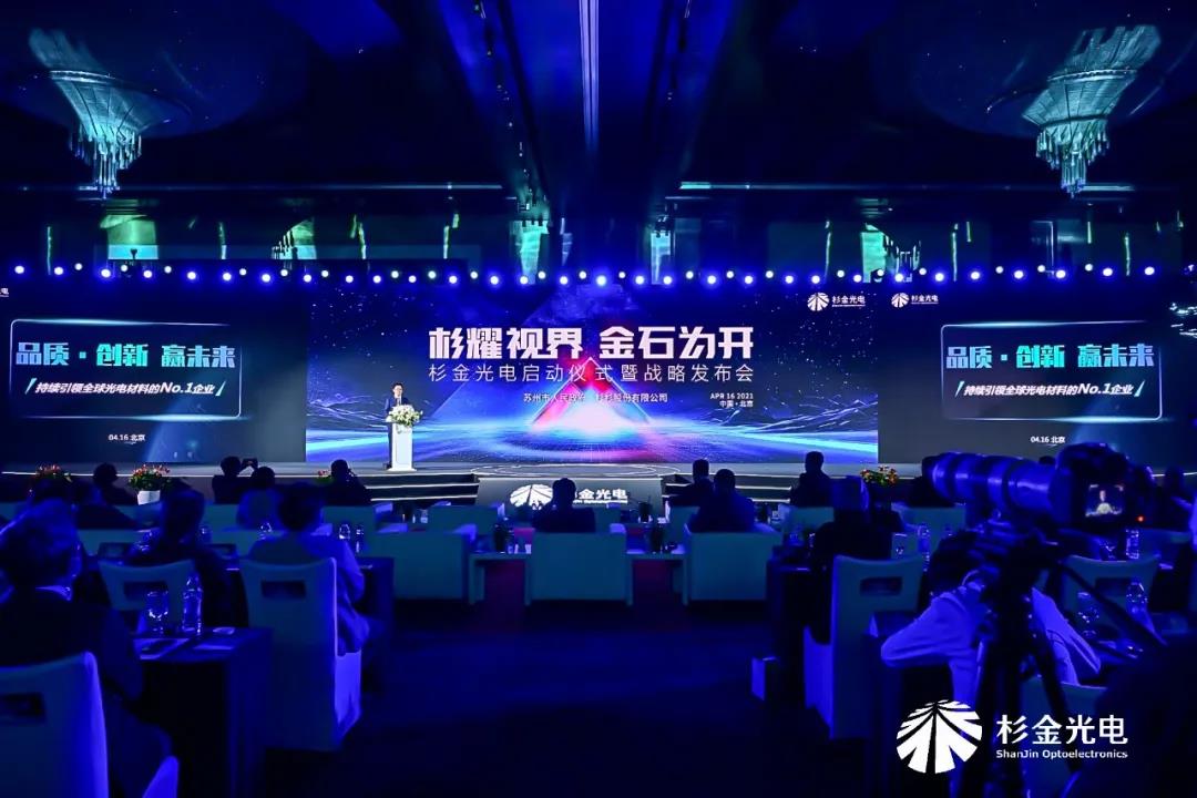 钱柜qg777(中国游)唯一官方网站