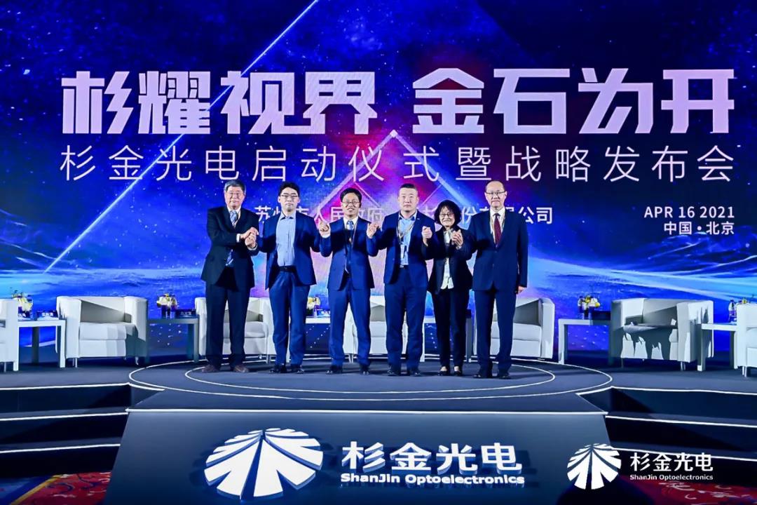 钱柜qg777(中国游)唯一官方网站