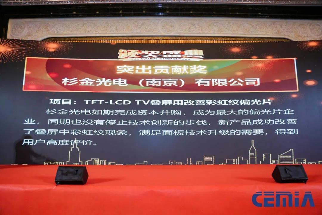 钱柜qg777(中国游)唯一官方网站