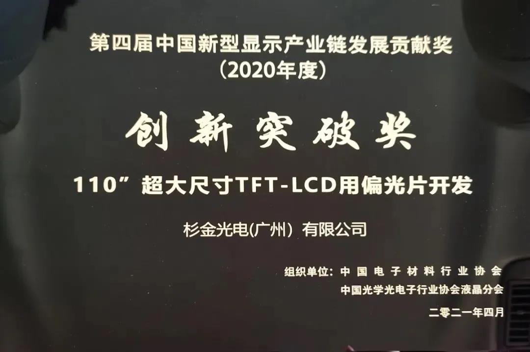 钱柜qg777(中国游)唯一官方网站