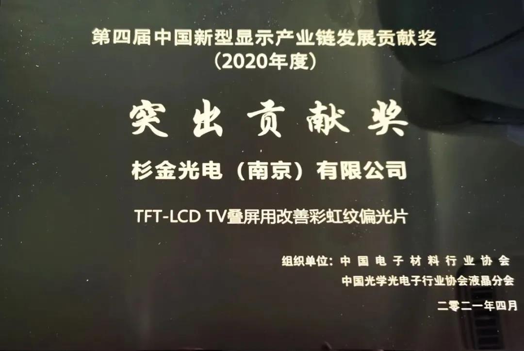 钱柜qg777(中国游)唯一官方网站