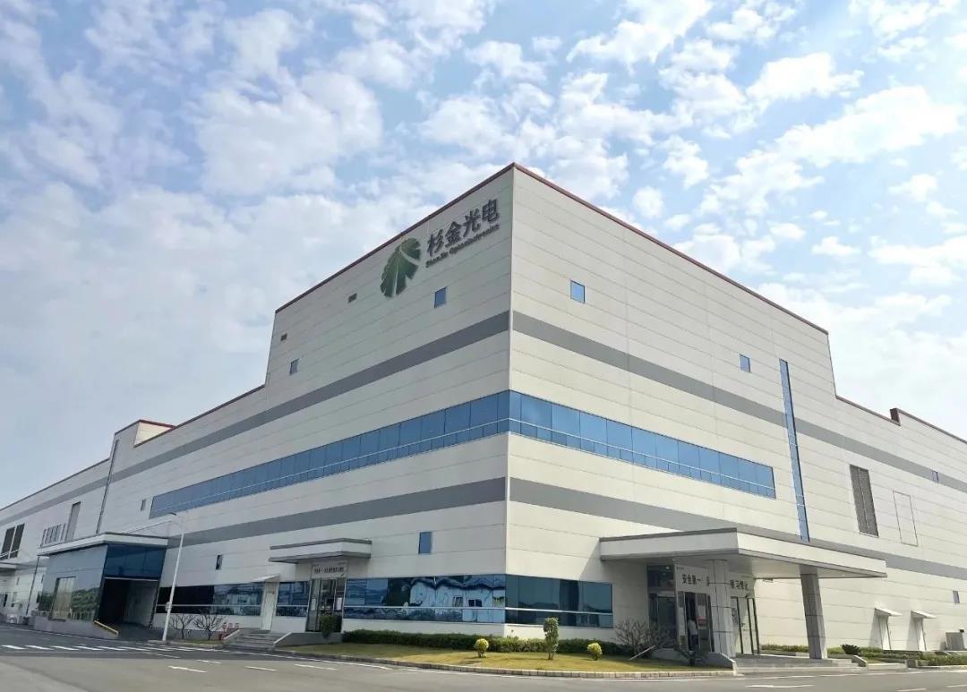 钱柜qg777(中国游)唯一官方网站