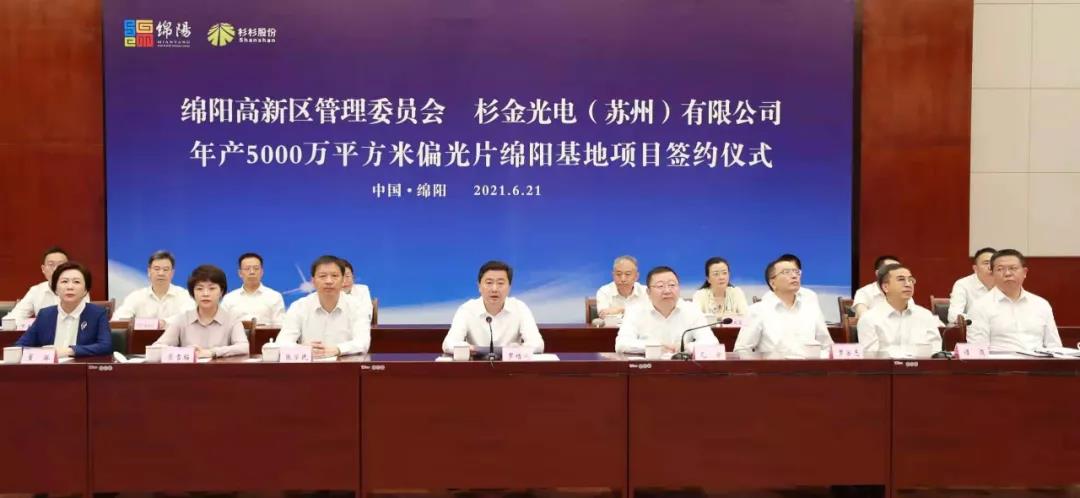 钱柜qg777(中国游)唯一官方网站