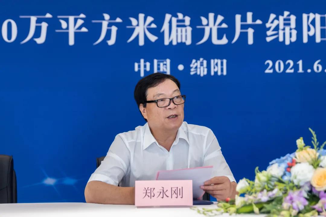 钱柜qg777(中国游)唯一官方网站