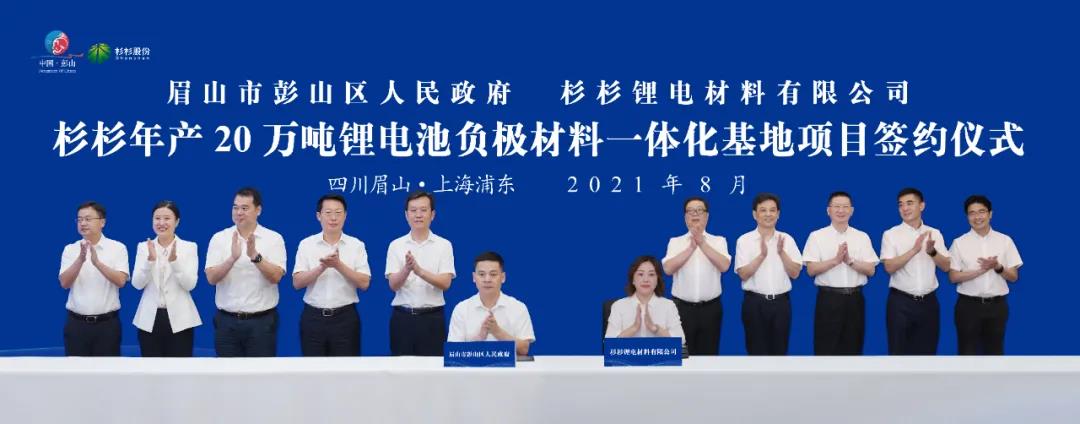 钱柜qg777(中国游)唯一官方网站