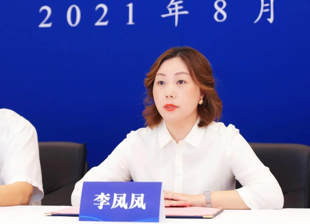 钱柜qg777(中国游)唯一官方网站