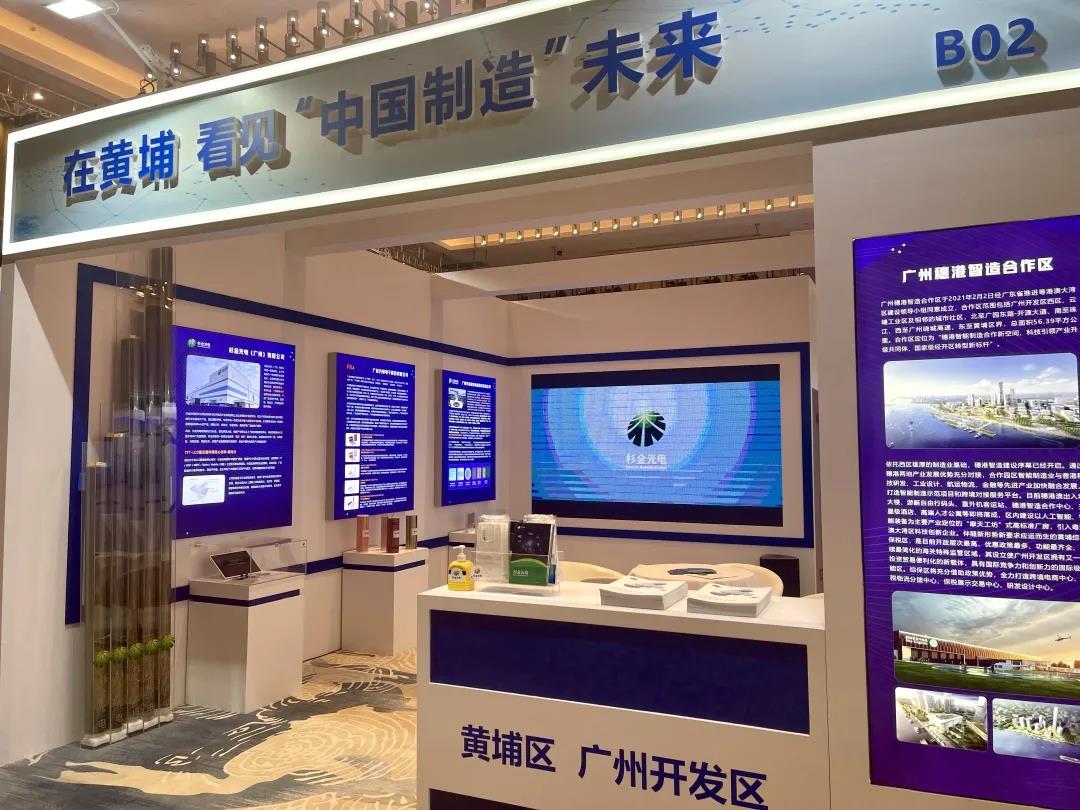 钱柜qg777(中国游)唯一官方网站