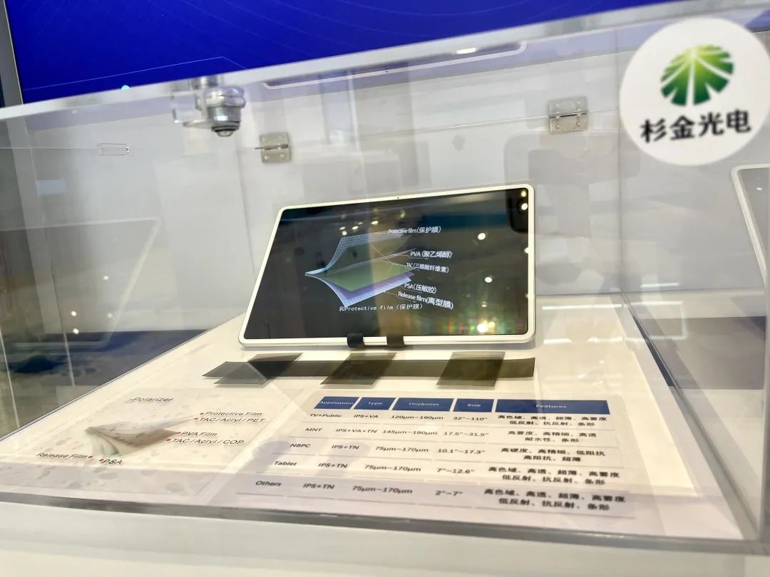 钱柜qg777(中国游)唯一官方网站