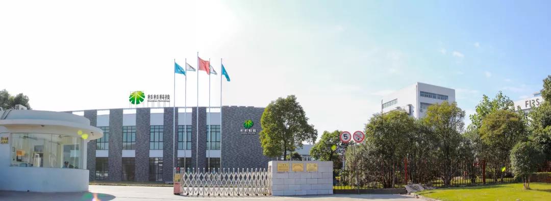 钱柜qg777(中国游)唯一官方网站