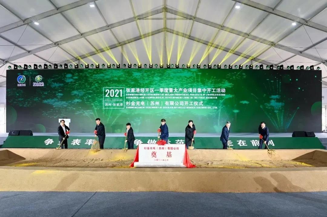 钱柜qg777(中国游)唯一官方网站